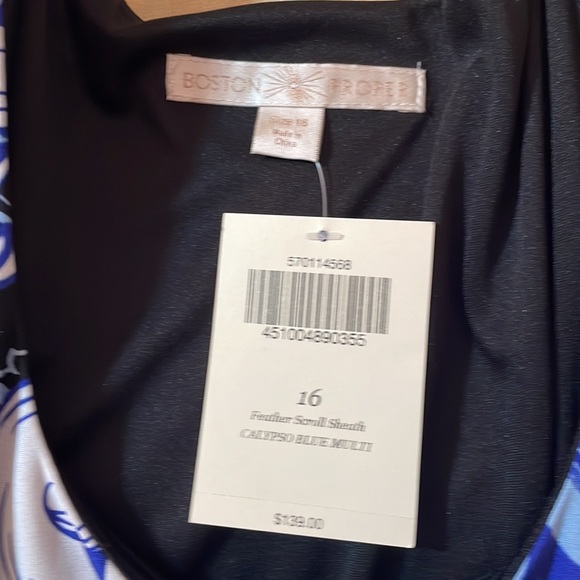 Feather Scroll Sheath - Picture 3 of 6